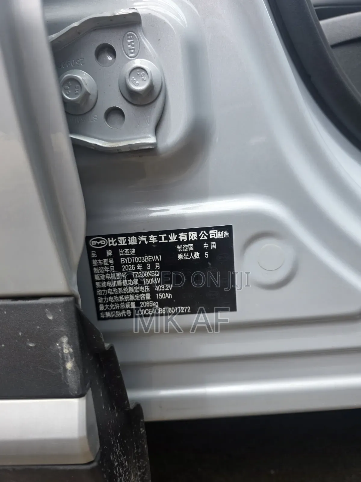 New BYD ATTO 3 Dynamic 2026 White