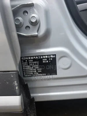 New BYD ATTO 3 Dynamic 2026 White