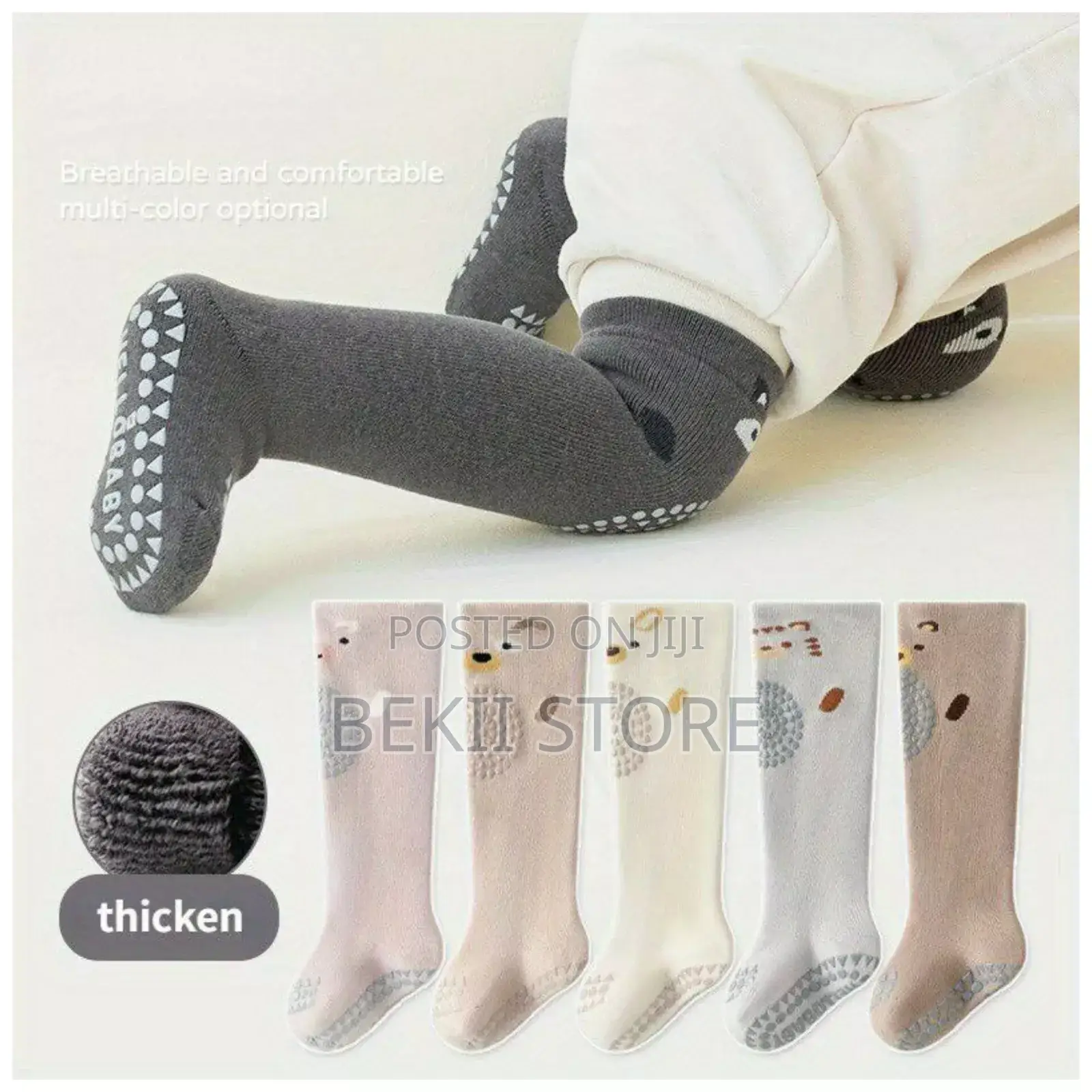 High Knee Baby Crawling Socks