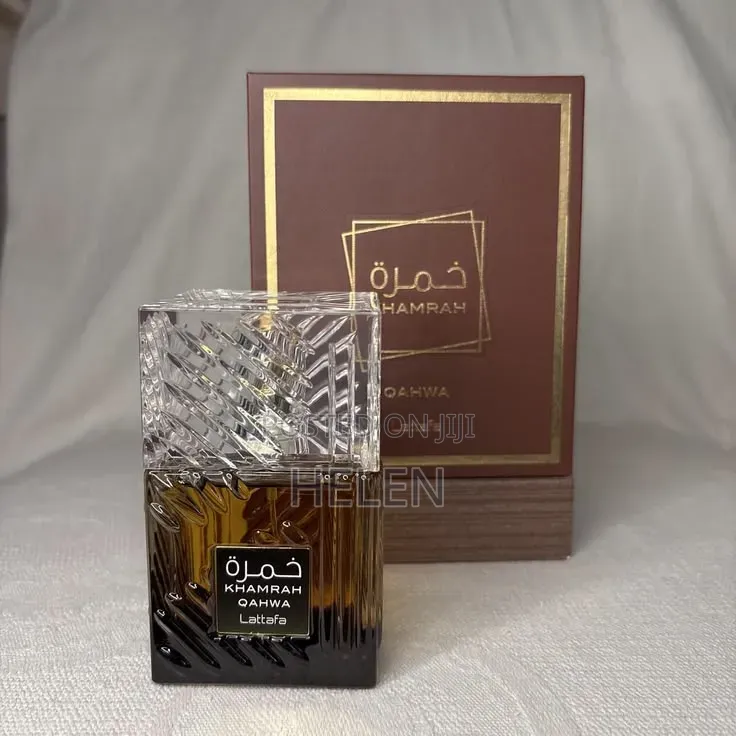 Khamrah Qahwa