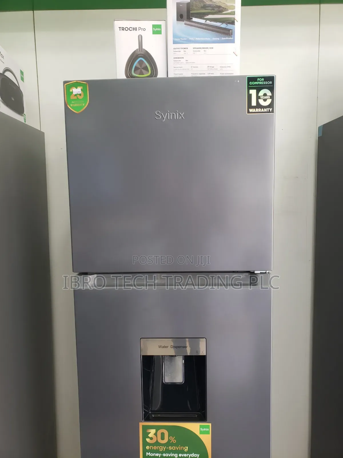 Syinix 257L Full Fan System Refrigerator