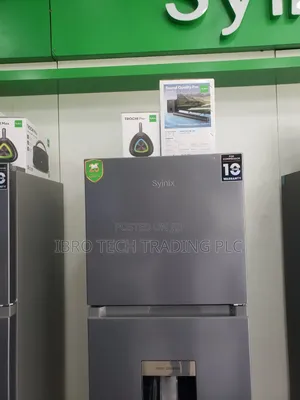 Syinix 257L Full Fan System Refrigerator