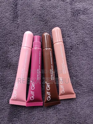 Gulf Girl Lipgloss