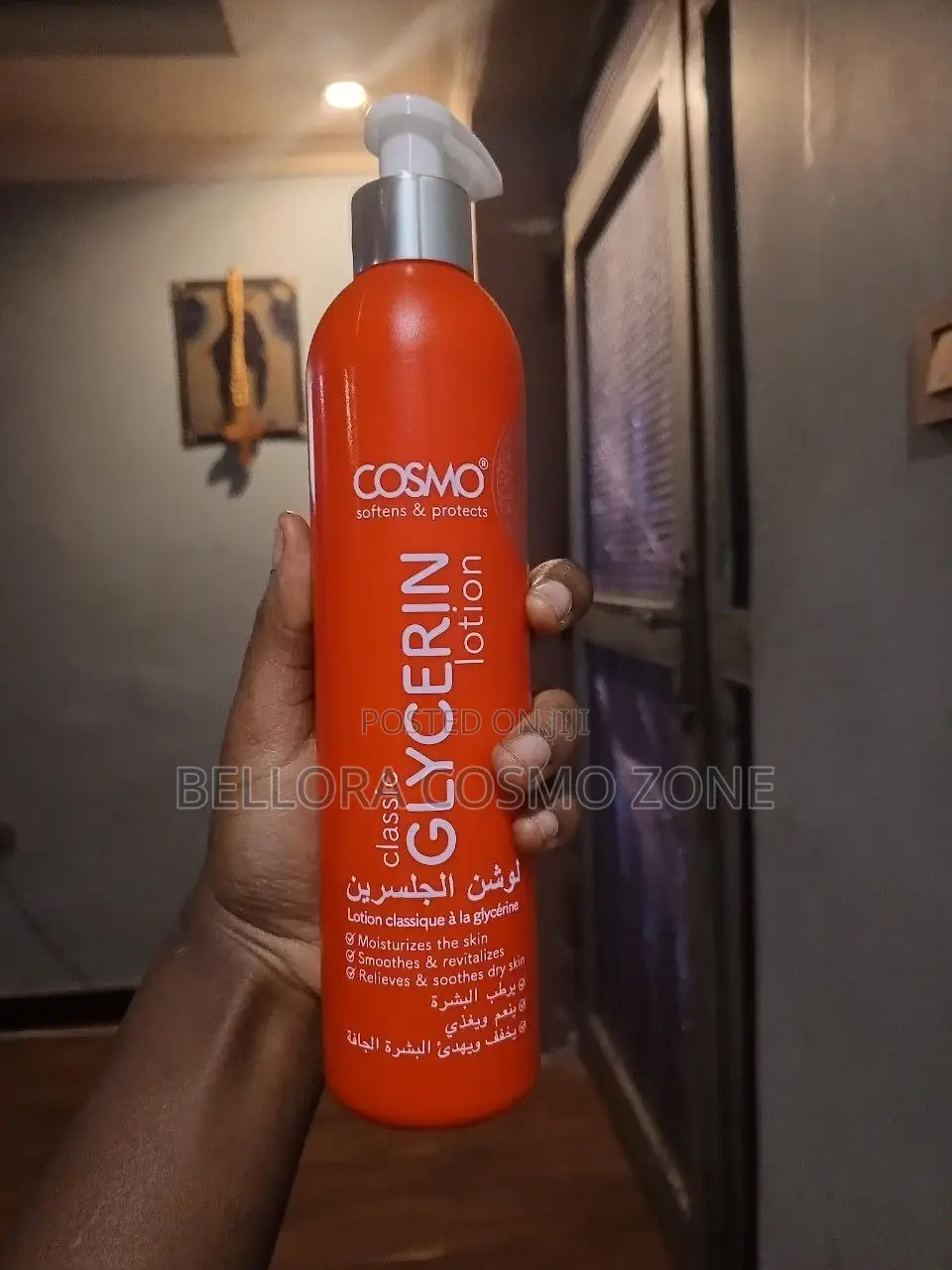 Cosmo Body Lotion