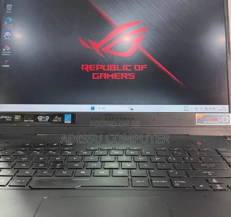 New Laptop Asus 16GB AMD Ryzen 9 SSD 512GB