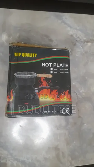 ከሰል ለማቀጣጠል የሚረዳ ማሽን