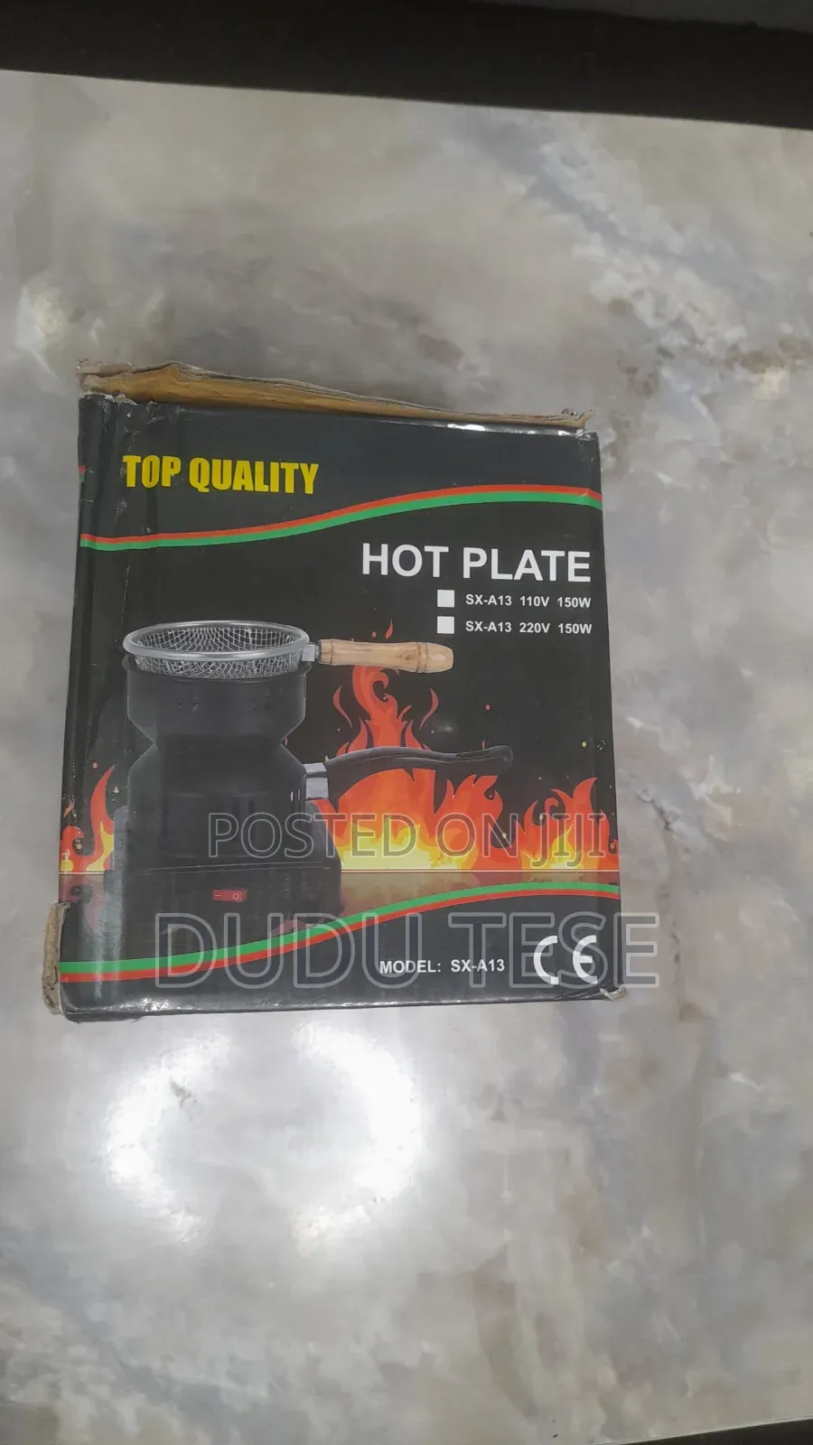 ከሰል ለማቀጣጠል የሚረዳ ማሽን