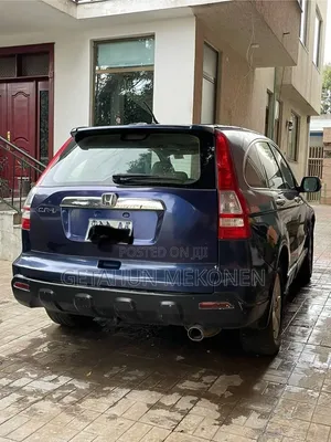 Honda CR-V 2008 Blue