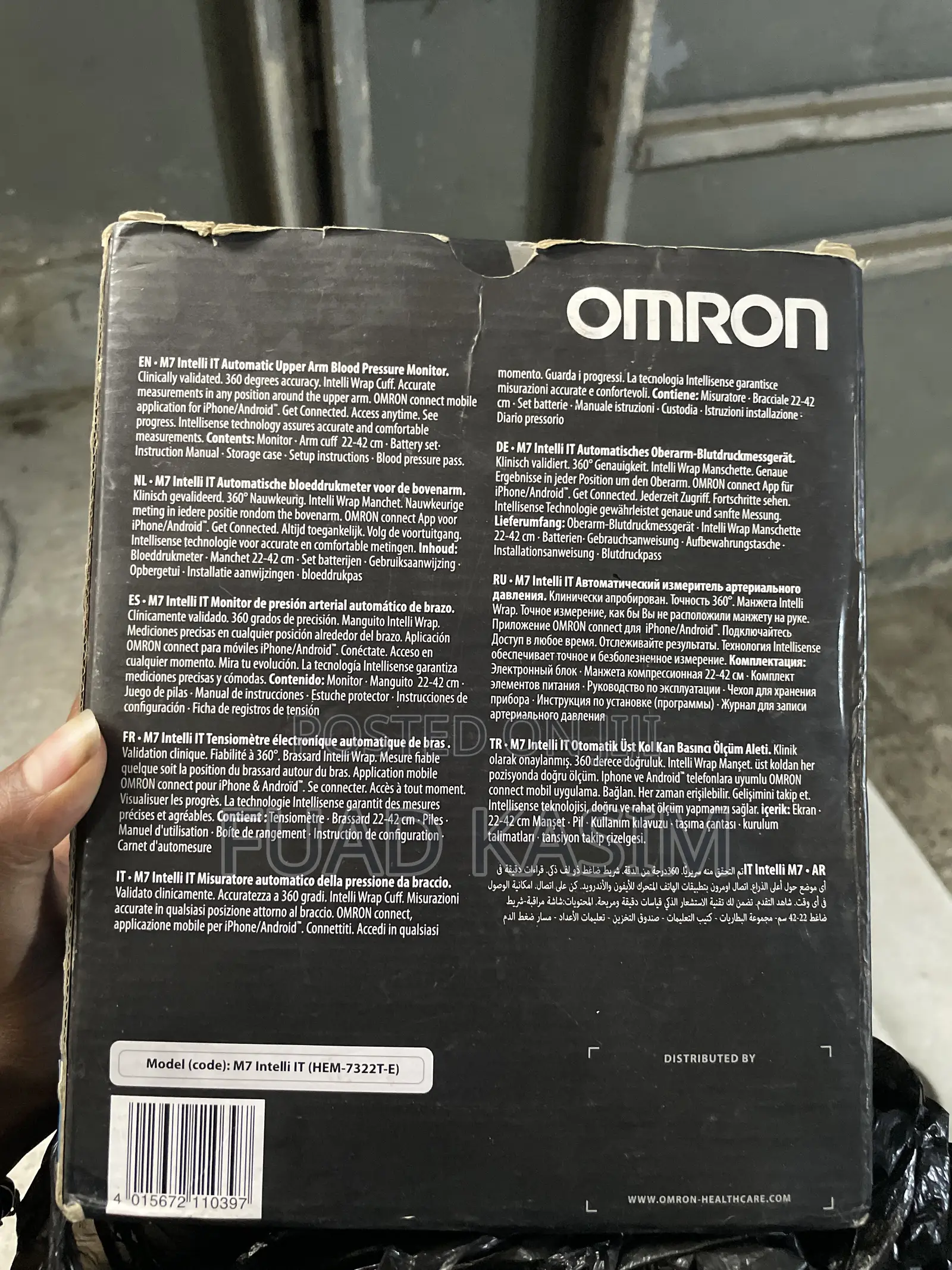Omron M7 Intelli It Blood Pressure Moniter