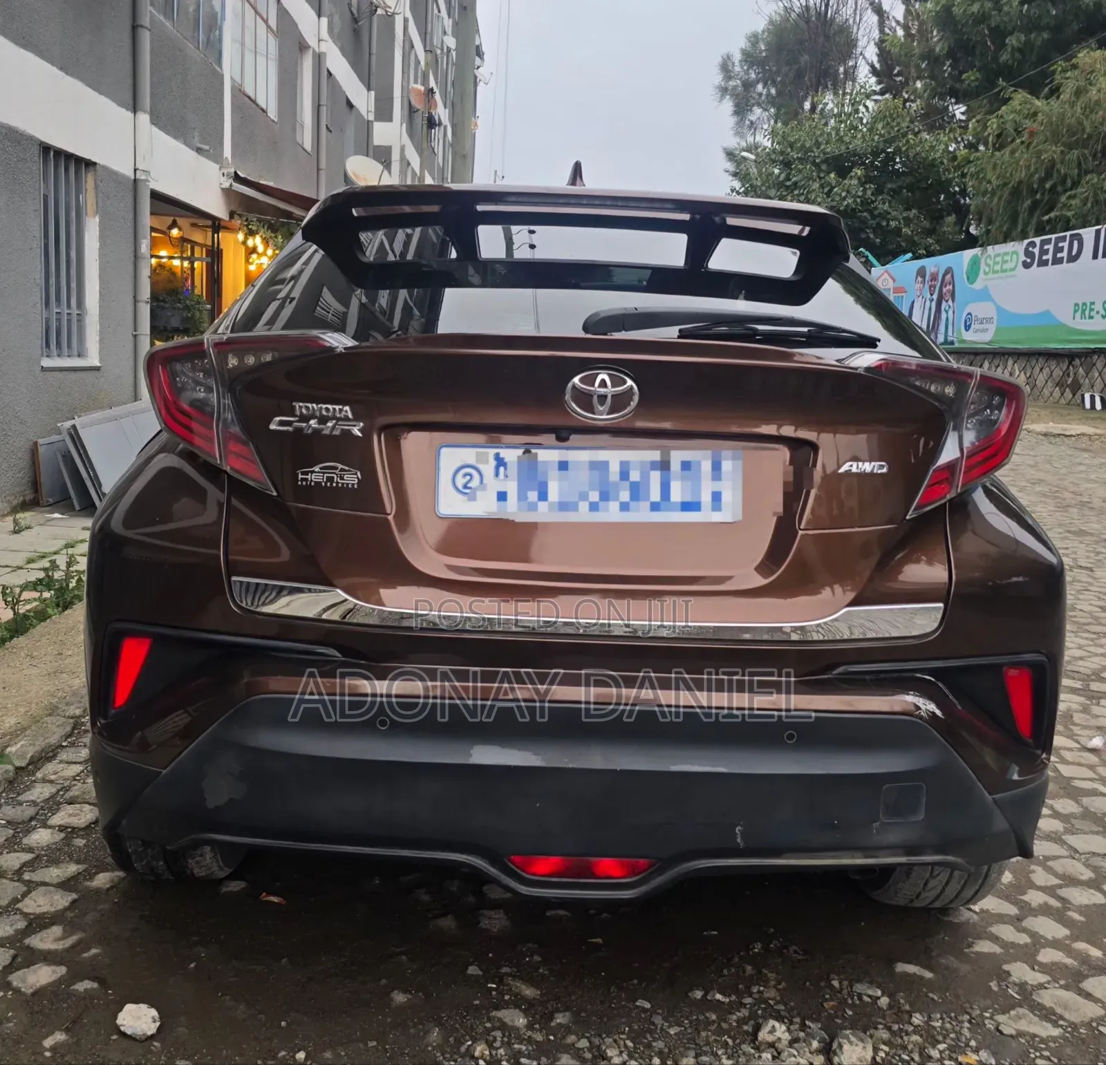Toyota C-HR 2017 Brown