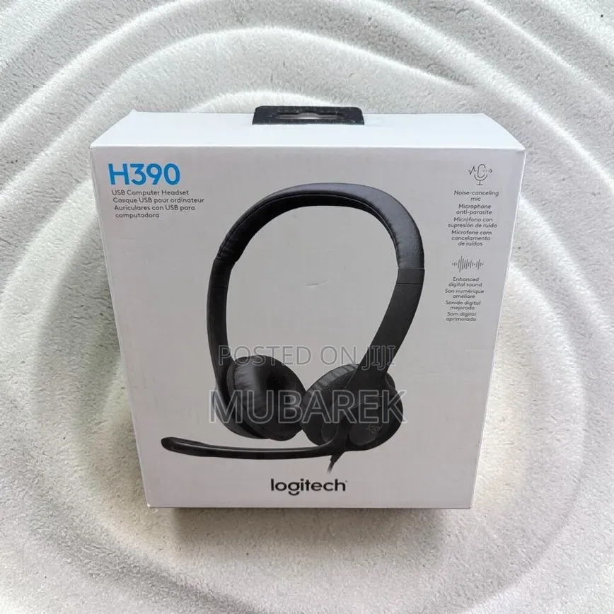 Upgrade Your Tech for Less: Logitech H390 USB Headset