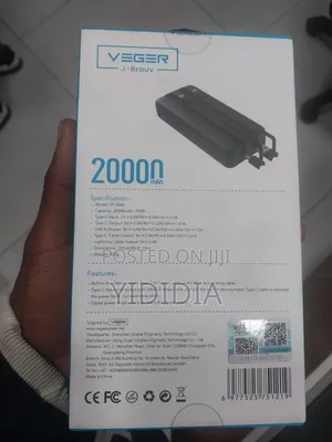 VEGER J-Brauv 20,000mAh Fast Charging Power Bank (VP-2066)