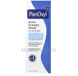 PanOxyl Acne Creamy Wash 4% Benzoyl Peroxide (170g)