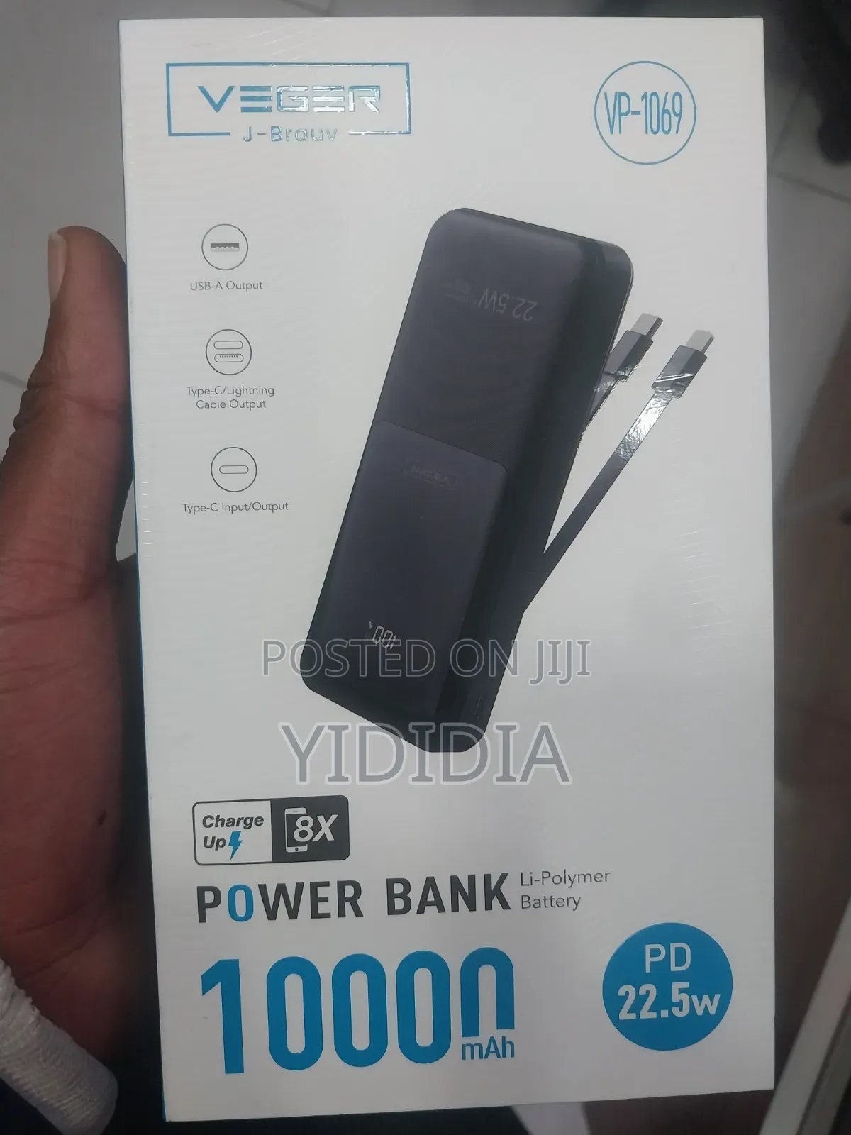 VEGER J-Brauv 10000mAh Fast Charging Power Bank (VP-1069)