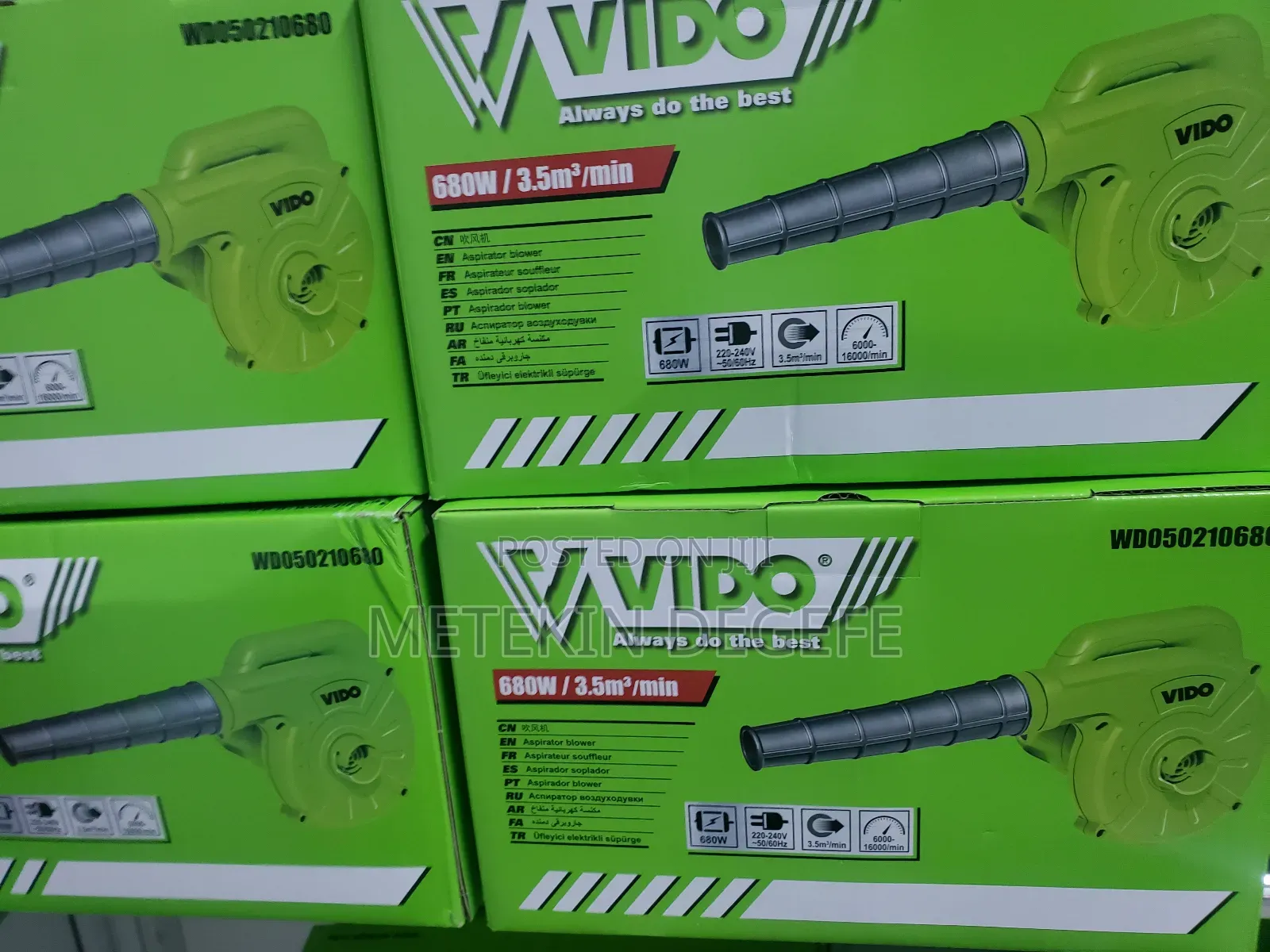 VIDO Brand Electric Air Blower 680w 3,5min