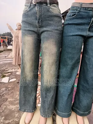 Women's Jeans With Belt