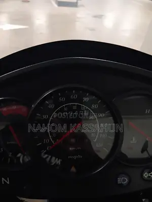 Kawasaki KLR 650 2018 Red