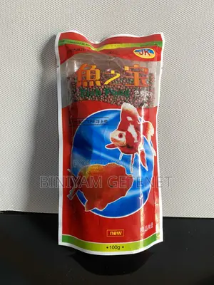 Aquarium Fish Food