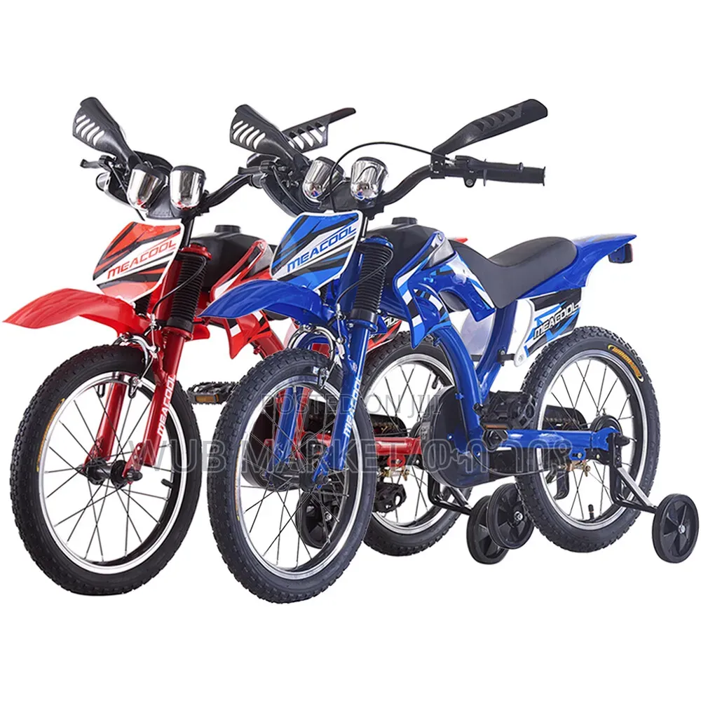 16-Inch Kids Bicycle የልጆች ሳይክል 16 ቁጥር