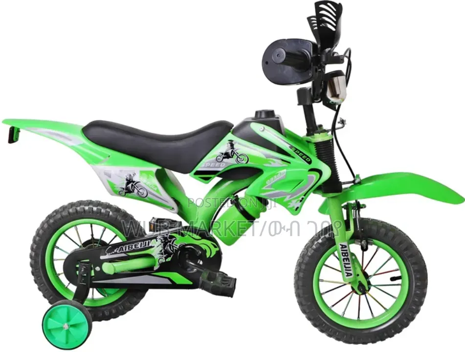 16-Inch Kids Bicycle የልጆች ሳይክል 16 ቁጥር