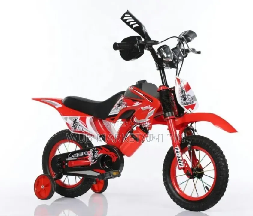 16-Inch Kids Bicycle የልጆች ሳይክል 16 ቁጥር