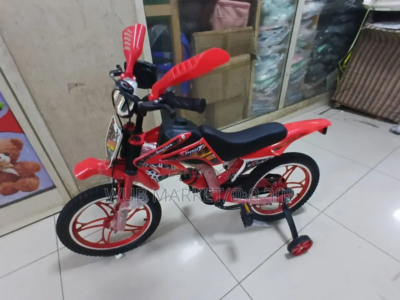 16-Inch Kids Bicycle የልጆች ሳይክል 16 ቁጥር