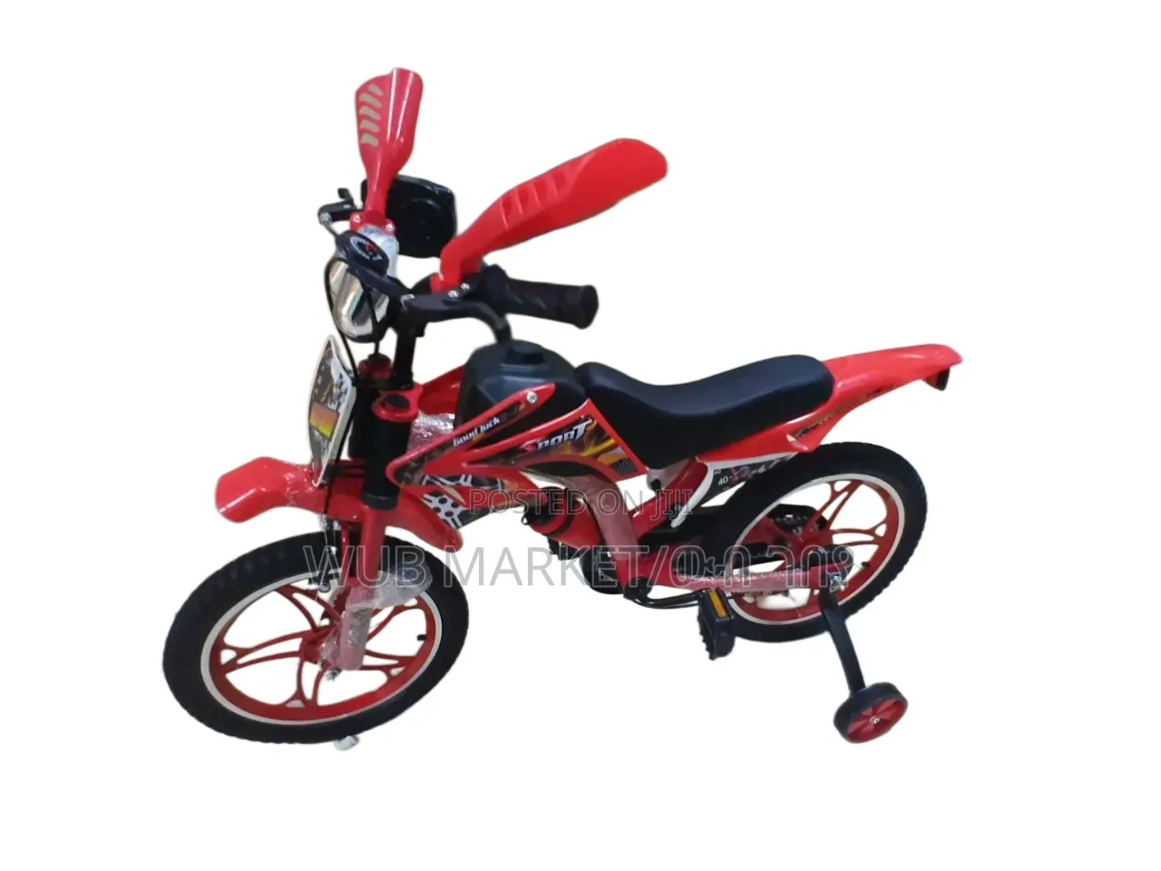 16-Inch Kids Bicycle የልጆች ሳይክል 16 ቁጥር
