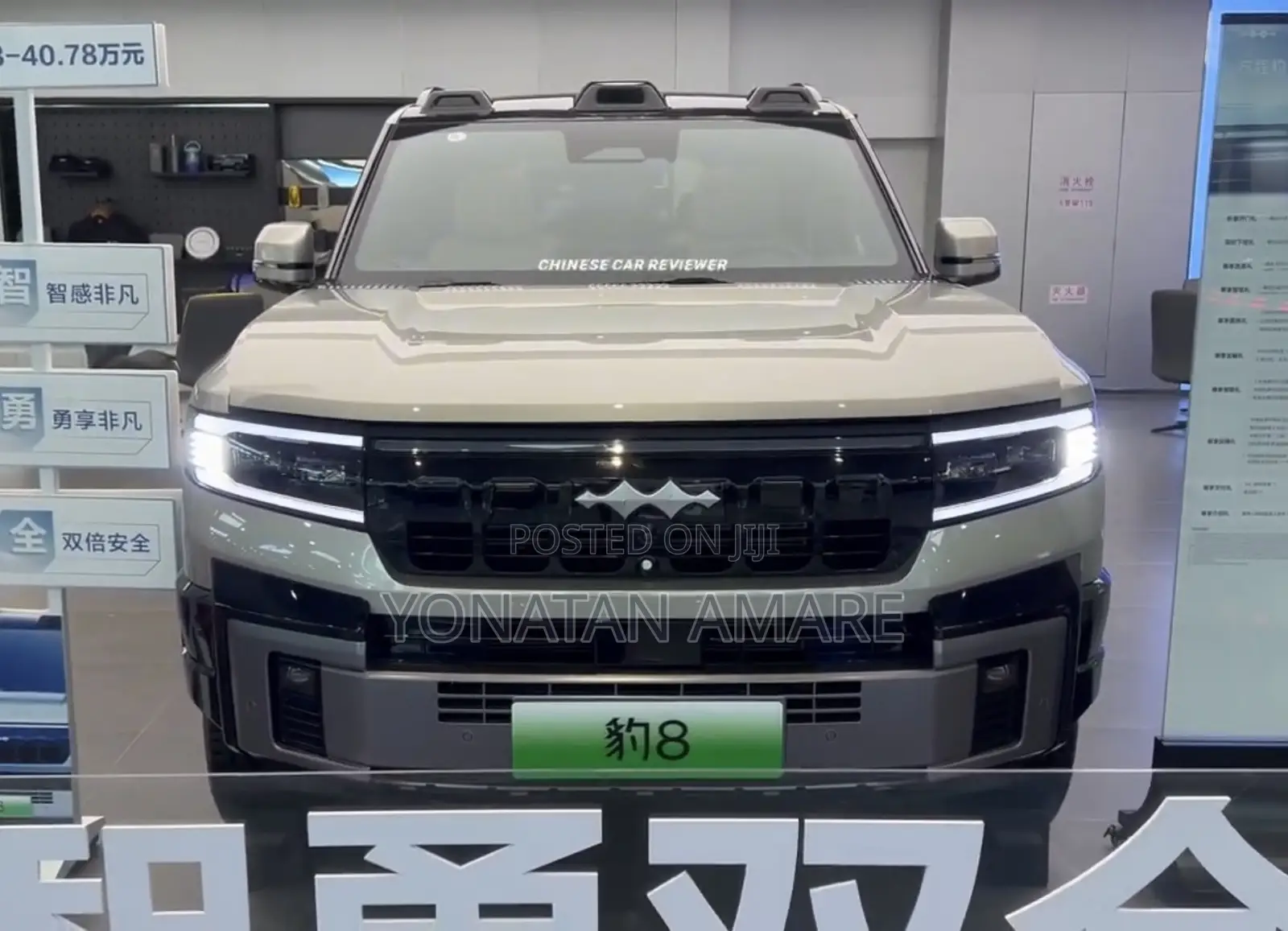 New BYD Leopard 8 2.0 Hybrid AWD 2025