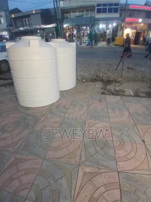 Water Tank