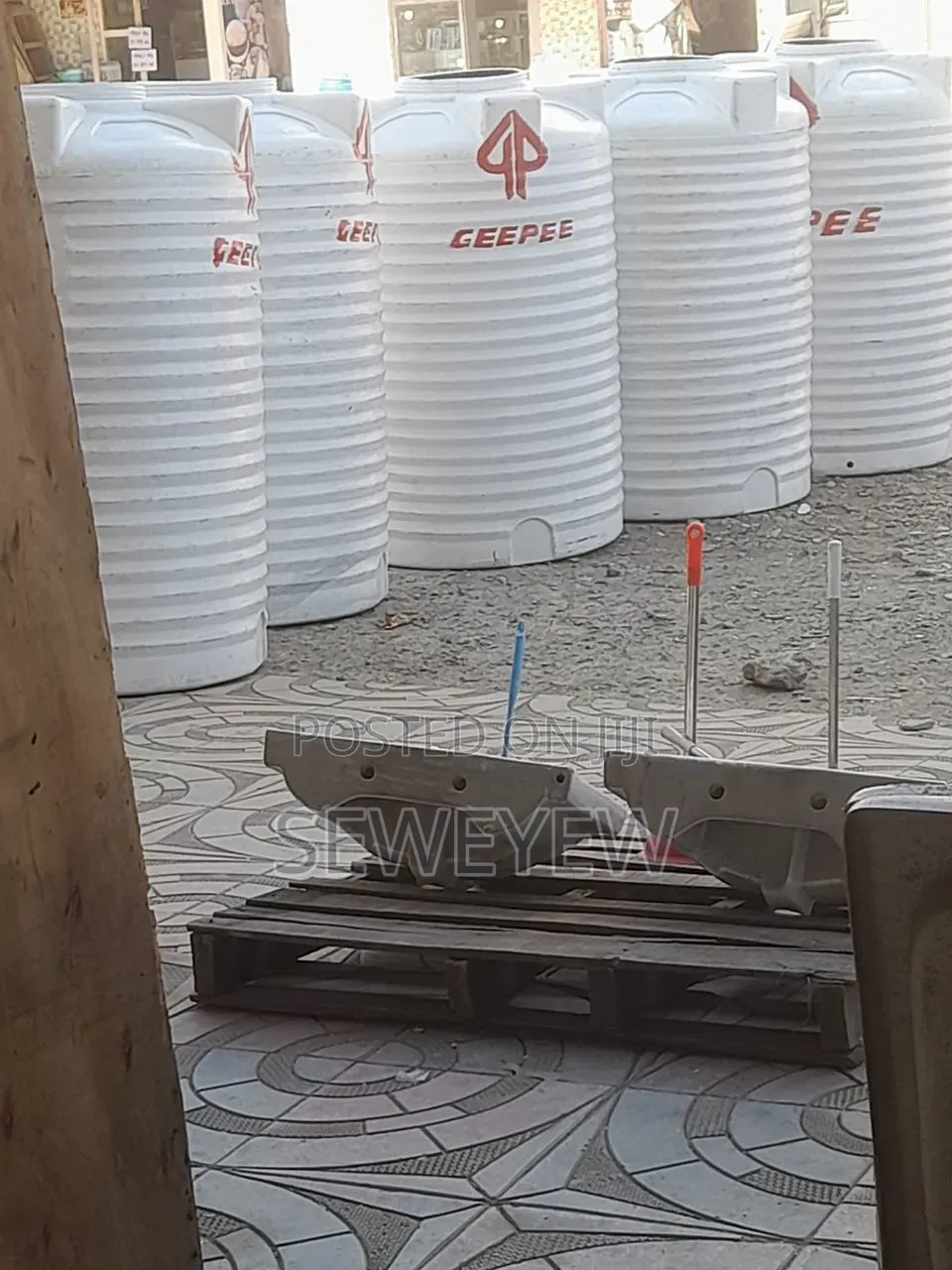 Water Tank