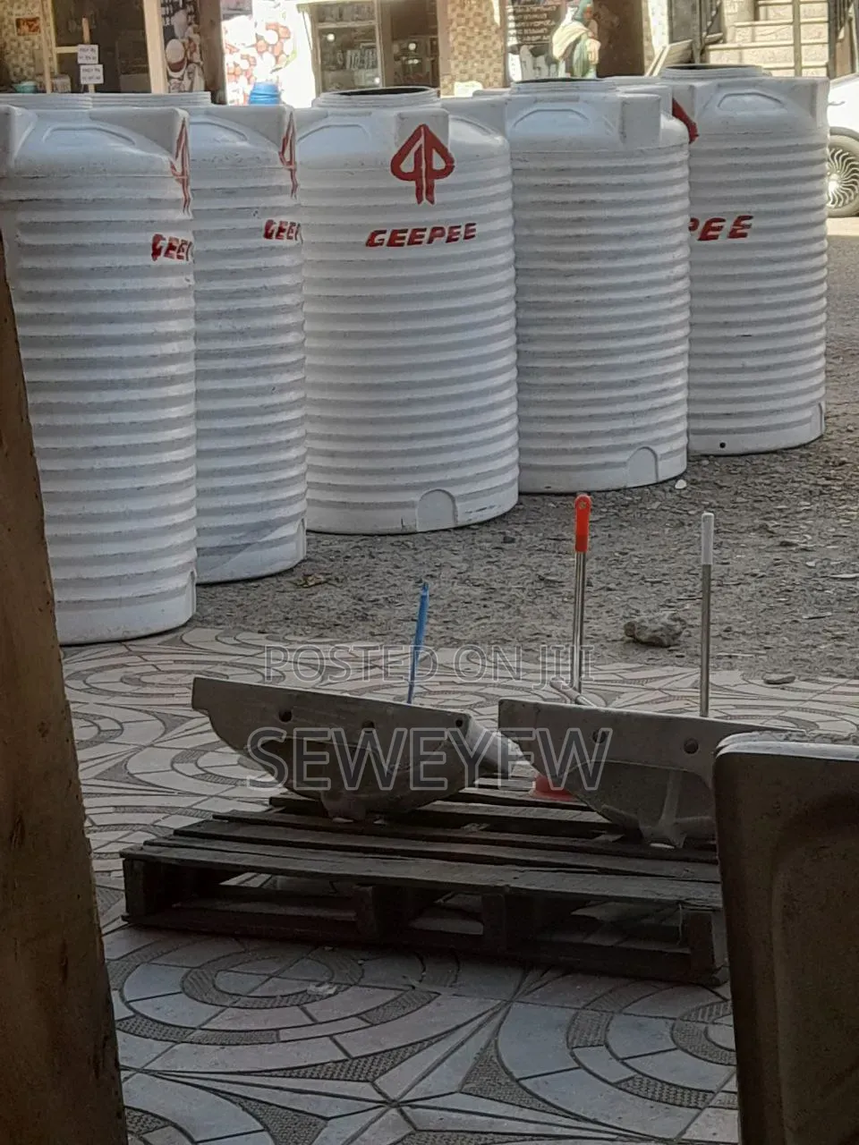 Water Tank