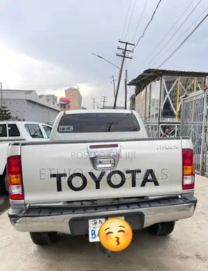 Toyota Hilux 2007 Silver