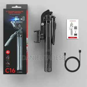 Product: Tacking Tripod ( C16 )