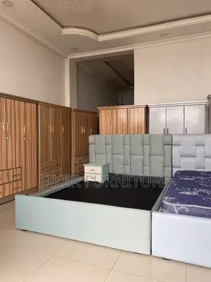 አልጋ (Bedd)