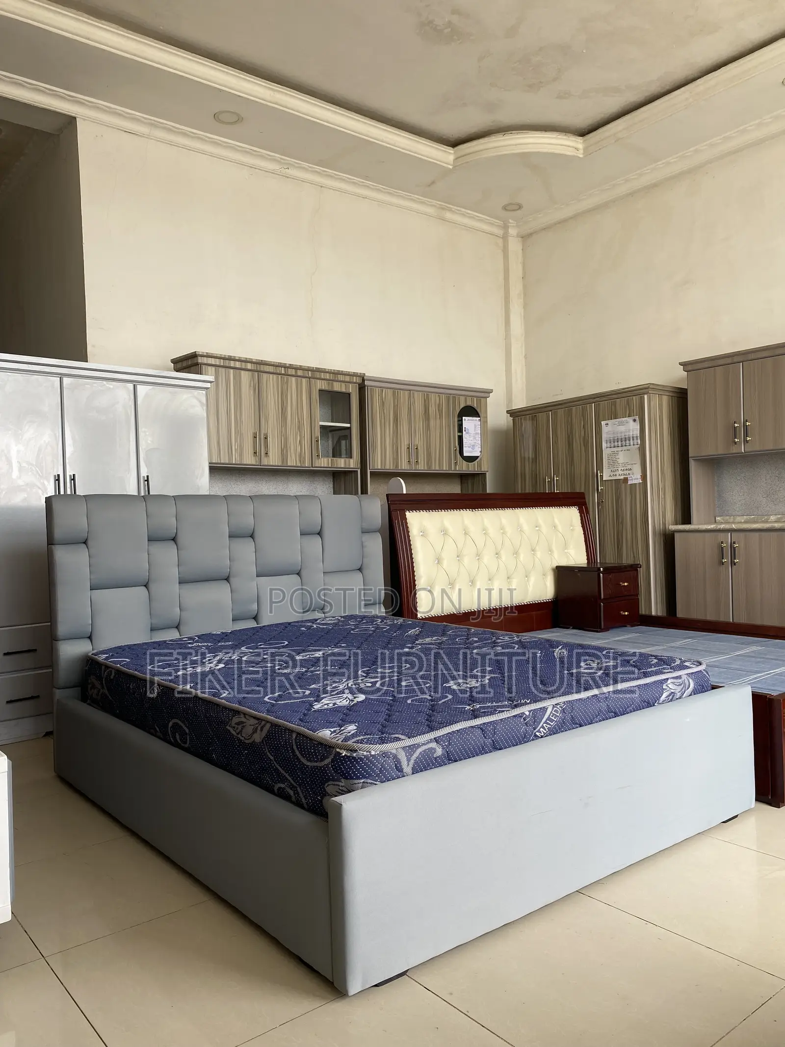 አልጋ (Bedd)