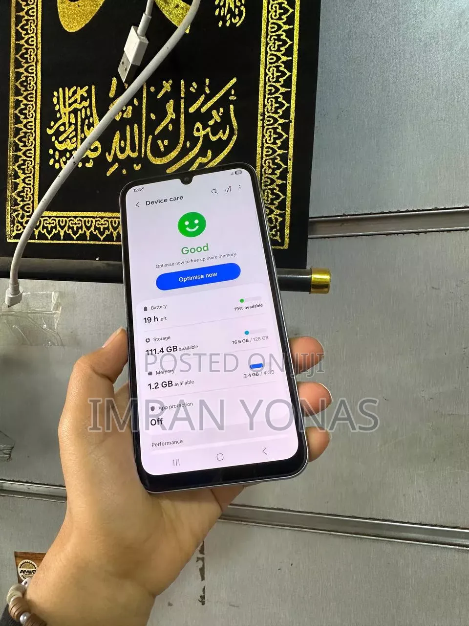 Samsung Galaxy A24 128 GB Silver