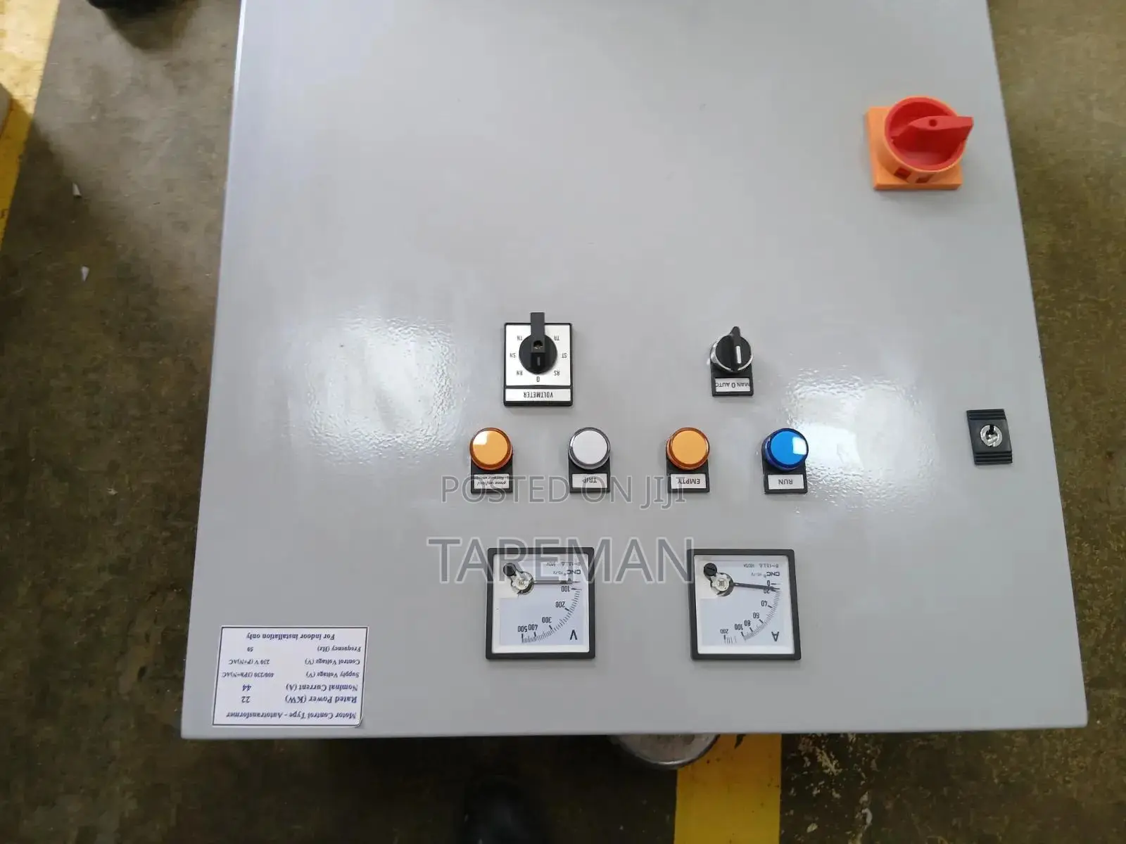 ፡የሶስት-ፌዝ (Three-Phase) ኤሌክትሪክ ሞተር መቆጣጠሪያ ፓነል (Motor Control Panel)