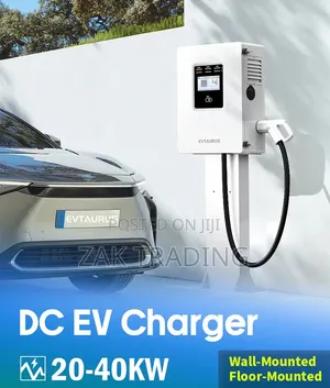 Ev Charger ፈጣን የመኪና ቻርጀር (Dc)