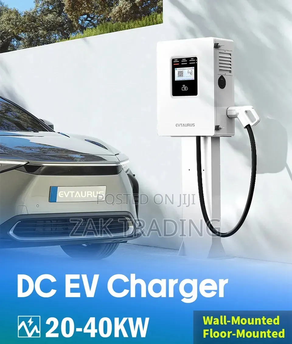 Ev Charger ፈጣን የመኪና ቻርጀር (Dc)