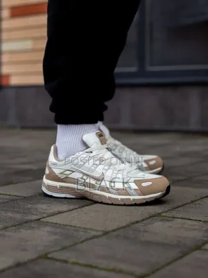 Nike P-6000 “Light Orewood Brown Phantom /Mink Brown” Master Quality