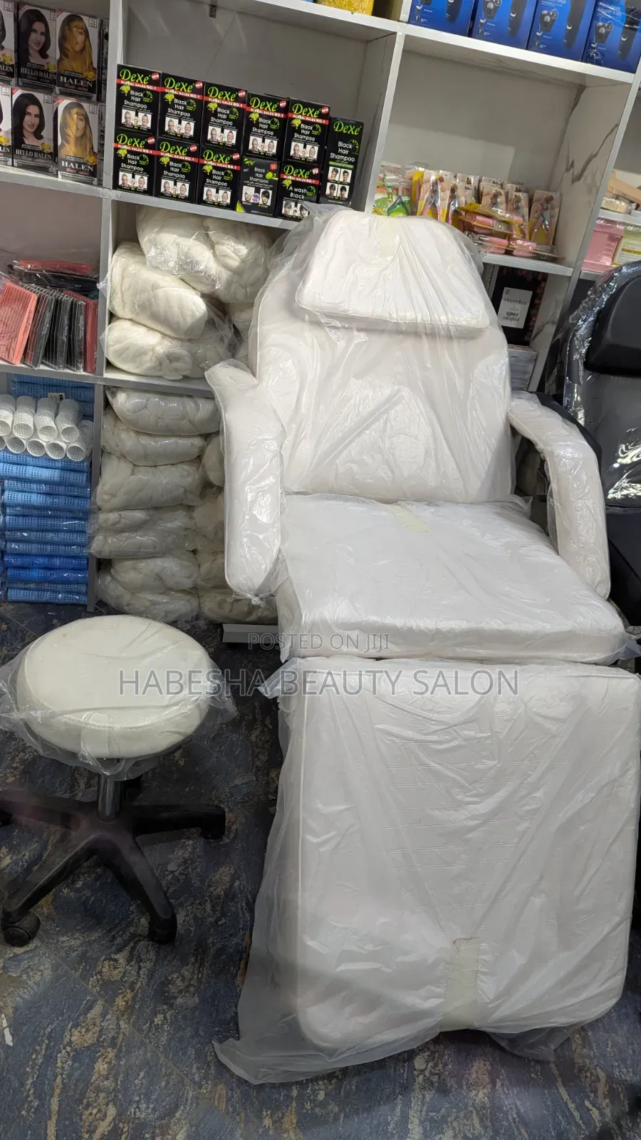Massage Bed ( የማሳጅ አልጋ )