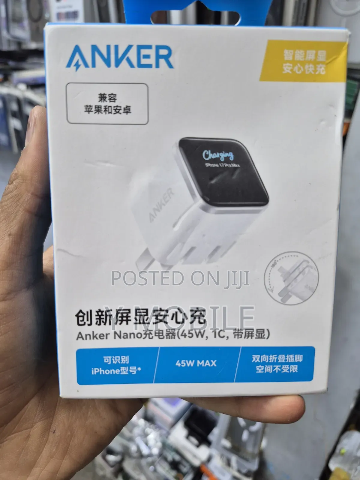 Anker Nano