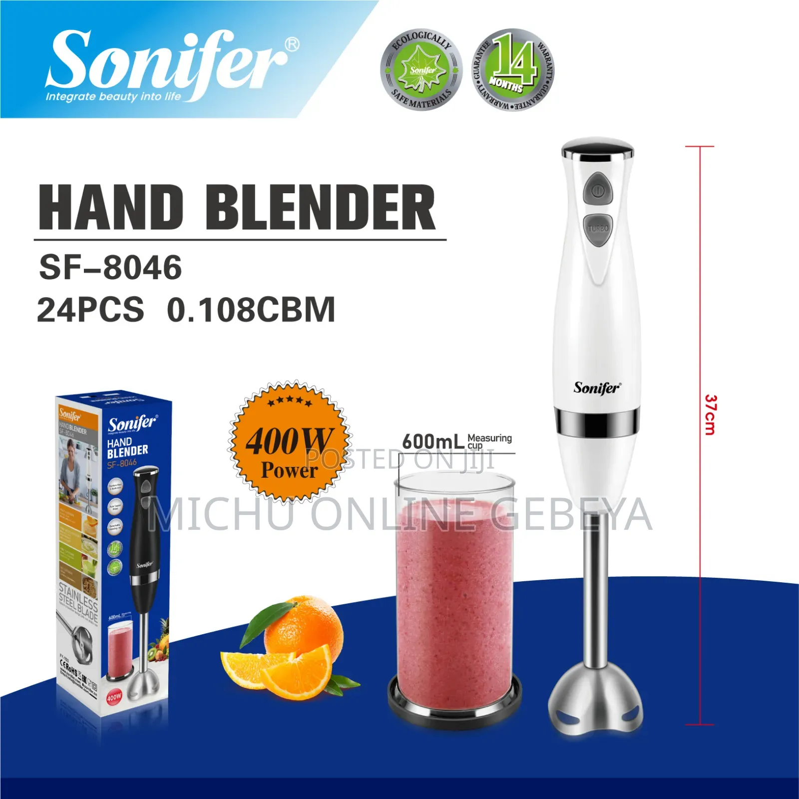 High Quality Sonifer 2 Speed የሆነ Hand Blender/ Free Delivery