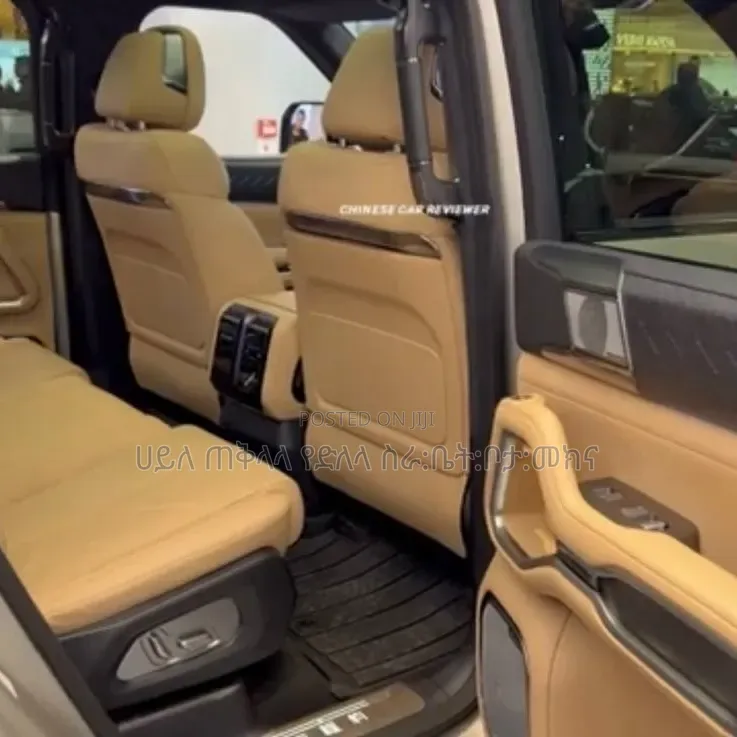 New BYD Leopard 8 2.0 Hybrid AWD 2025 Pink