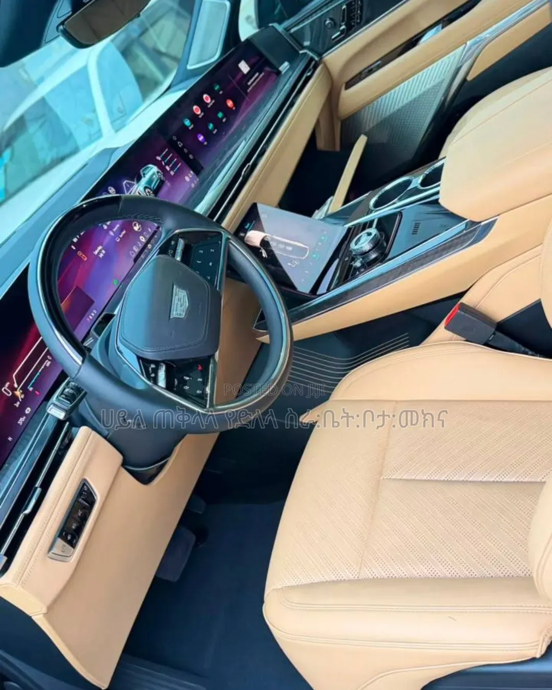 New Cadillac Escalade IQ 2026 Maroon