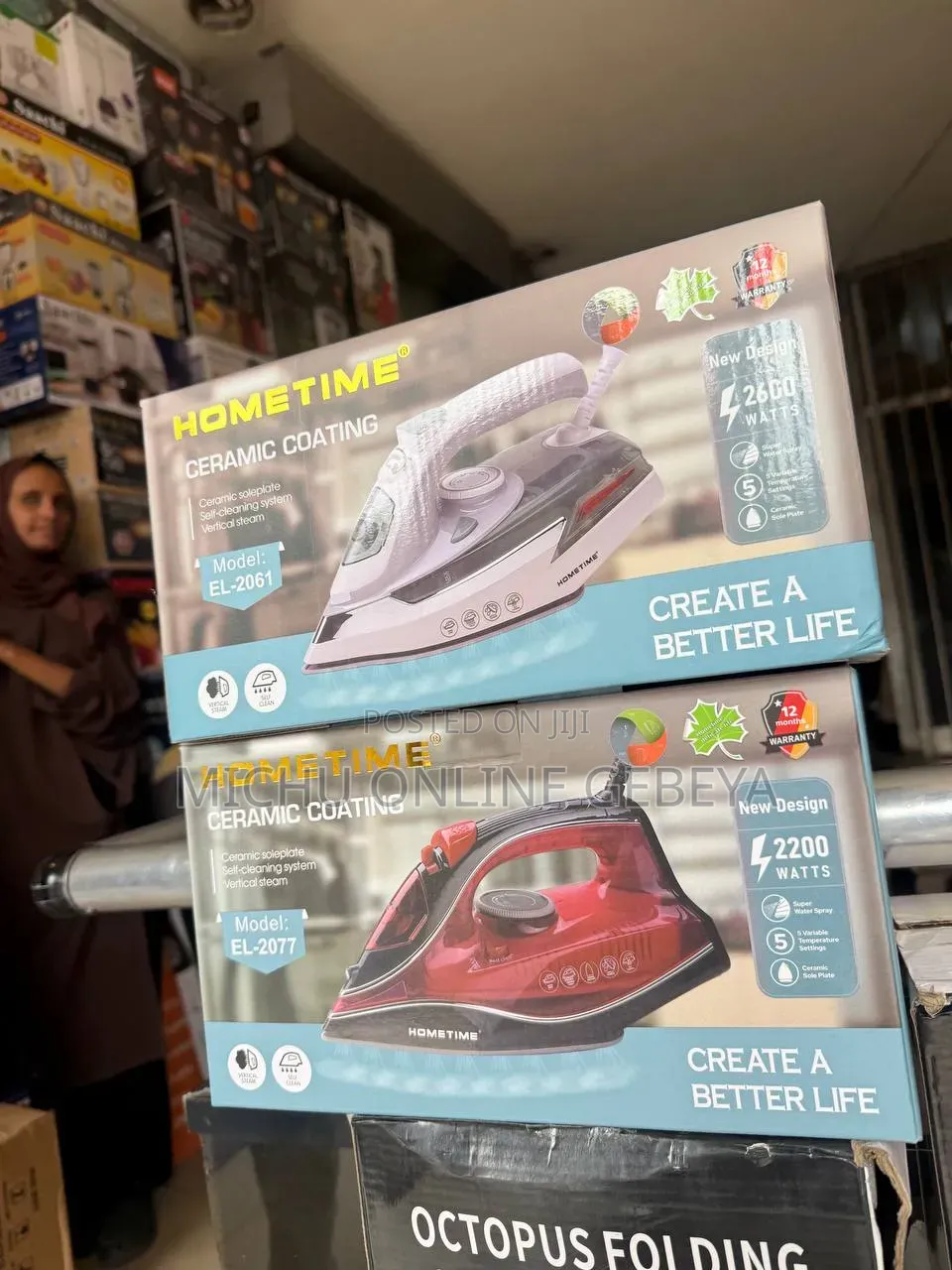 HOMETIME Original የልብስ መተኮሻ ካውያ Steam Iron/ Free Delivery