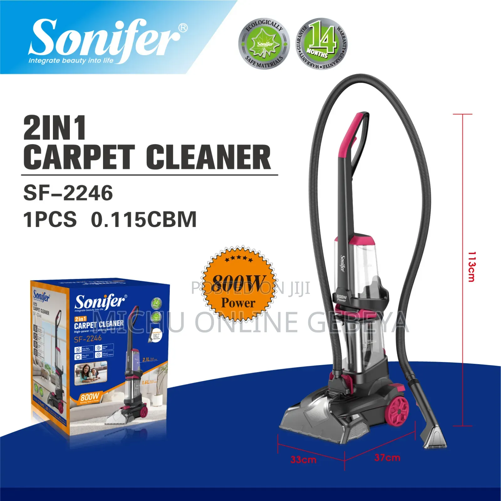 Sonifer 2-in-1 Professional Carpet Cleaner Washer/ Free Delivery