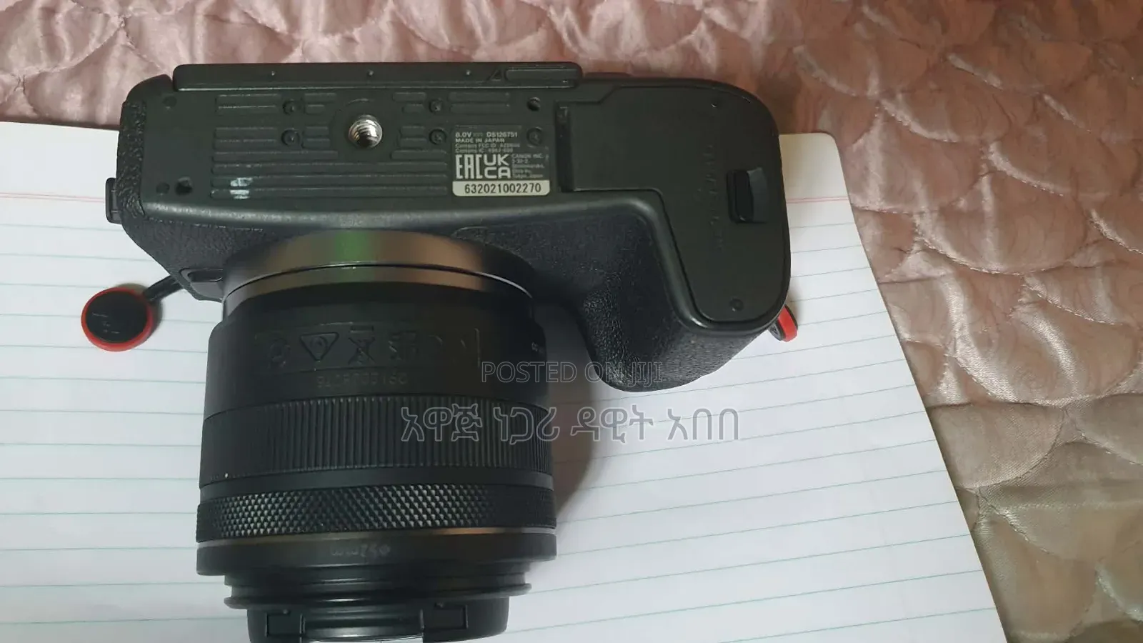 Canon EOS RP Mirrorless Camera With RF 35mm Lens