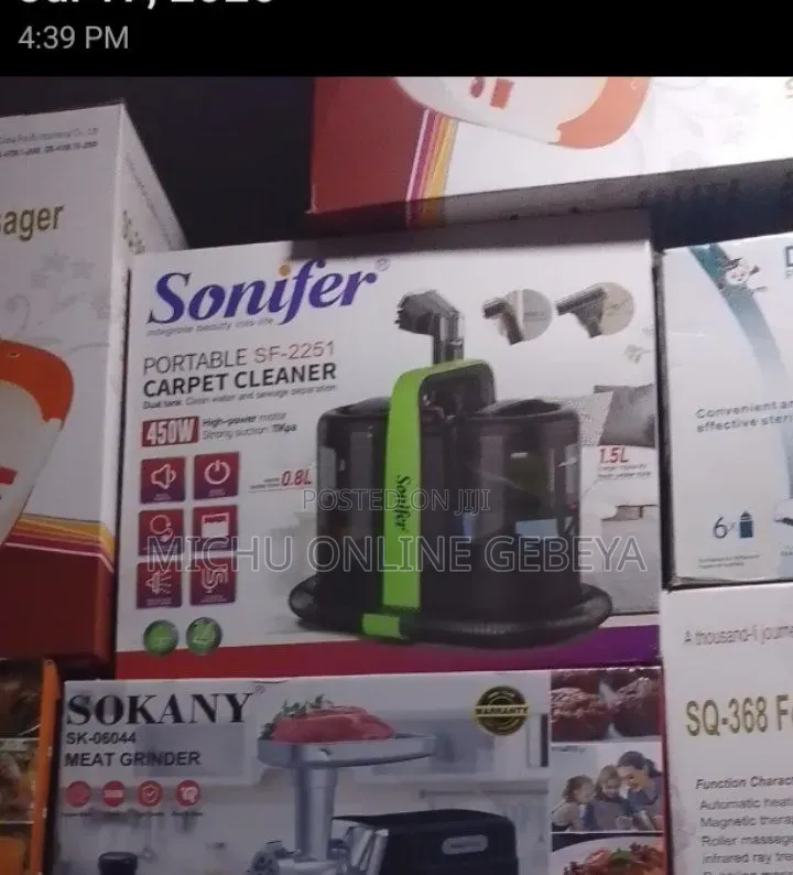 Sonifer SF-2251 Portable Carpet Cleaner/ Free Delivery