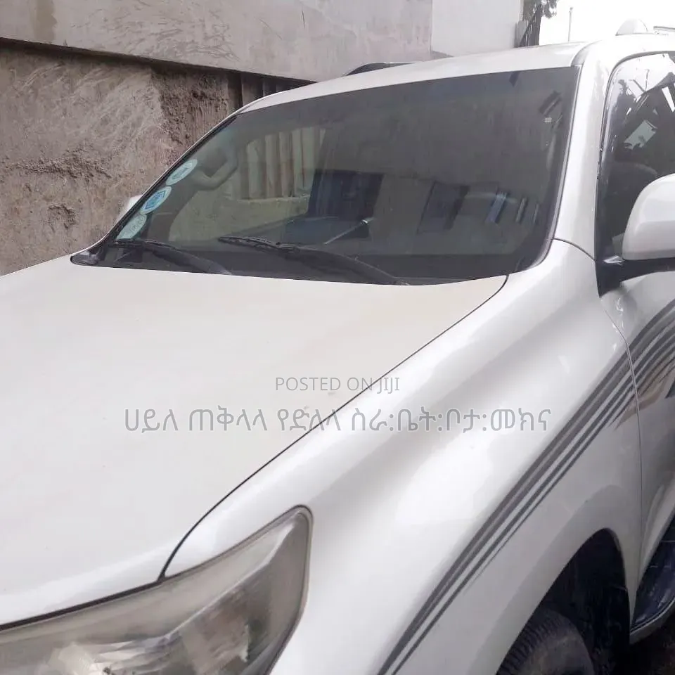 Toyota Land Cruiser Prado 2010 White